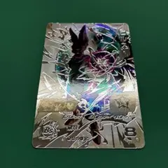 SDV6-073 GDRパイクーハンパラレル ドラゴンボールスーパーダイバーズ