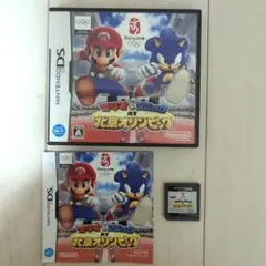 マリオ＆ソニック AT 北京オリンピック