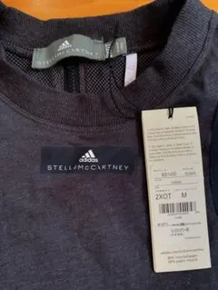 adidas ステラマッカートニー  新品未使用 タンクトップデザイン  女性用