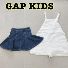 GAP kids ホワイトオーバーオール 130cm デニムスカート 120cm
