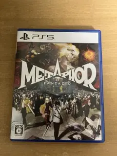 PS5 メタファー リファンタジオ