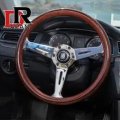 2025年最新】ナルディ ウッドの人気アイテム - メルカリ