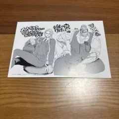 2025年最新】終末のワルキューレイラストカードの人気アイテム