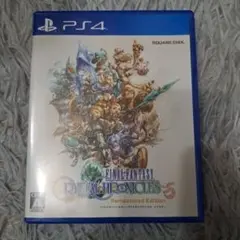 エ*ン様 FINAL FANTASY クリスタルクロニクル13枚セット FFCC - メルカリ