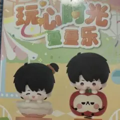 恋と深空 マヒル　玩心時光シリーズ 第九期 公式グッズ　フィギュアのサムネイル