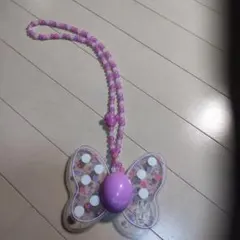 Item thumbnail for item 9fa0699a-7c20-41ab-9f79-15b2ccdd8545