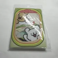 モルチーズ Maltese ぺったり日常 くじ F賞 レトリバー タオル - メルカリ