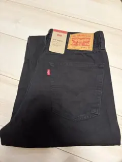 【新品未使用】リーバイス578 W30 BAGGY バギー　supremeH&M