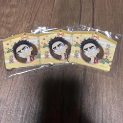 Item thumbnail for item a1dc10fa-553e-4b06-ba69-11d0a83f1ebd