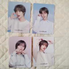 ボムギュ　トレカ　コーラルヘイズ