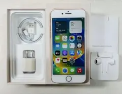 Apple iPhone 8 ゴールド 64GB SIM フリー