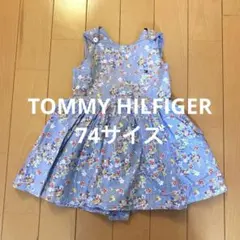 トミーヒルフィガー　ワンピース　70〜80のサムネイル