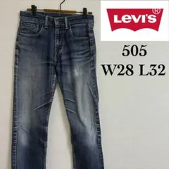 Levi's 505 W28 L32 ダークブルー デニムのサムネイル