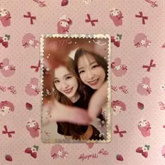 Item thumbnail for item 993ca6a3-1fd3-4077-8560-853c0b7297a6