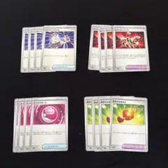 ポケモンカード　ポケモンのどうぐ　グッズ　まとめ売り