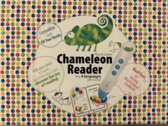 2026年最新】chameleonreaderの人気アイテム - メルカリ