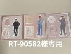 RT-90582様専用SEVENTEEN セブチ ドギョム DKアクスタ セット