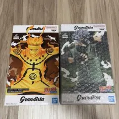 NARUTO Grandista フィギュア 2種セット