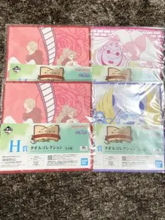 ワンピース 一番くじ ドラマティックメモリーズ Ｈ賞 タオルコレクション４枚