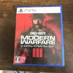 CALL OF DUTY: MODERN WARFARE III PS5