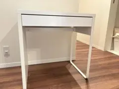 IKEA MICKE ミッケ