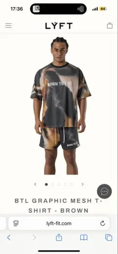 わじん様 リクエスト 2点 まとめ商品