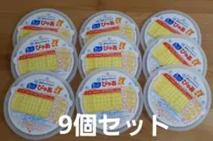 【新品未使用】ぴゅあ3缶セット 包装無料】アサヒ スーパードライ ファミリーセット FS-3G アサヒ