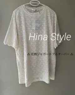 Hina Style ポコポコ花柄ジャガードプルオーバー◆３L◆ヒナスタイル