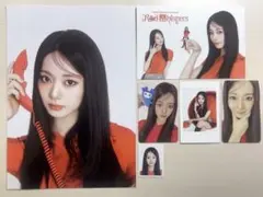 TWICE シーグリ 2026 ツウィ