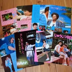 V6 *森田剛 三宅健 Jr.時代* 雑誌 切り抜き *セット4 - メルカリ
