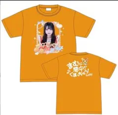 2026年最新】tee小熊まむの人気アイテム - メルカリ