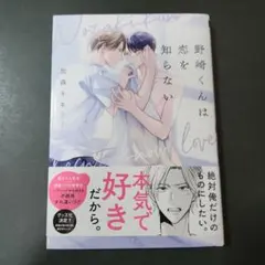 2026年最新】プロフ必読様の人気アイテム - メルカリ