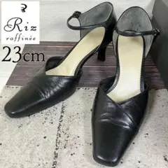 Rizraffinee リズラフィーネ 23 スクエアトゥ ストラップ パンプス