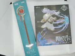 Item thumbnail for item 5efff982-7fe4-4dd6-8b05-c1646a681172