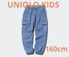 ジョガーパンツ ボトムス