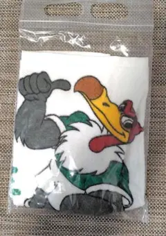 Item thumbnail for item 9c301b10-d148-432c-92eb-32c5e1812847