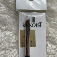 【新品/未開封】KOKOIST 熊野筆 ラージアンギュラー筆のサムネイル