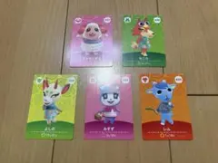 どうぶつの森 amiibo 5枚セット