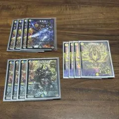 ドロマー邪眼帝 パーツセット 〜世紀末の善悪〜 サーガインゼンアク