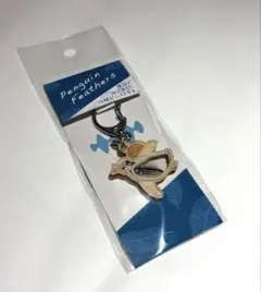 【新品】ケープペンギン 換羽キーホルダー 京都水族館
