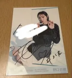 イコラブ 野口衣織 生写真 3冊券 野口衣織 3冊券 生写真 - メルカリ