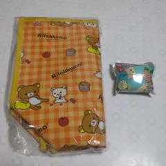 リラックマ保冷トートバッグ&ペットボトルカバーセット