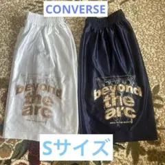 コンバース beyond the arc ショートパンツ 2色セットSサイズ