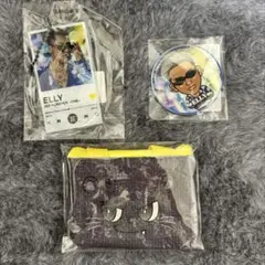 JSB FOREVER 〜ONE〜 ELLY カプセルセット