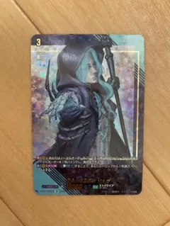 2026年最新】ゾルガの人気アイテム - メルカリ