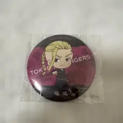 東京リベンジャーズドラケン缶バッジ