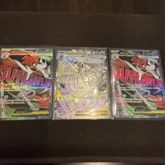 MEGAドリームex メガユキメノコex、メガズルズキンex MA 3枚セット