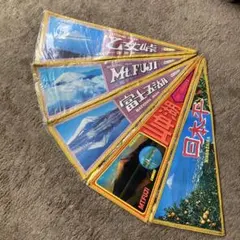 ペナント　昭和　レトロ　23点 61kErAOZICL._SY200_QL15_.jpg