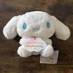 2025年最新】シナモロール ぬいぐるみ 等身大の人気アイテム - メルカリ