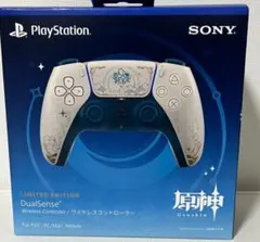 DualSense ワイヤレスコントローラー　原神 リミテッドエディション